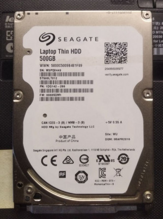 Жесткий диск Seagate 500GB (Слим) - изображение 1