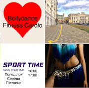 Bellydance Fitness Cardio. Тренування для Жінок.