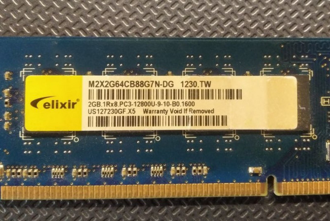 Оперативная память 2 ГБ DDR III - изображение 1