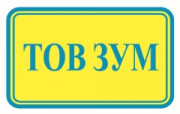 Сіточка предпускового підігрівача 14ТС-10 Теплостар сб. 49