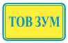 Сіточка предпускового підігрівача 14ТС-10 Теплостар сб. 49