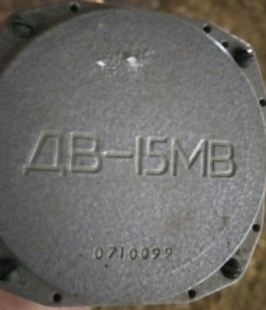 Датчик барометричної висоти виробу МСРП-12-96 ДВ-15МВ - изображение 1