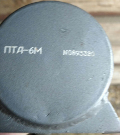 Перетворювач тахометра ПТА-6М - изображение 1