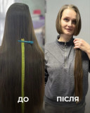 Щоденно приймаємо ДОРОГО волосся у ДНІПРІ від 35 см.Вайбер 0961002722