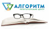 Репетитор біологія хімія Дніпро — заняття у центрі Алгоритм