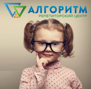Професійна підготовка до школи у Дніпрі – досвідчені викладачі