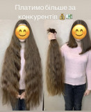 Скупка волосся у Житомирі ДОРОГО – отримайте нагороду за свою красу