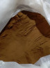 Кофе 3в1, растворимый кофе, Nesquik. Сливки сухие