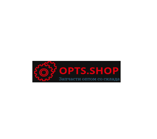 Кyпить мотозапчасти недорого оптoм розницу - изображение 1