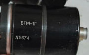 Трансформатор ВТМ-1Г