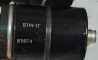 Трансформатор ВТМ-1Г