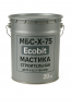 Мастика МБС-Х-75 Ecobit будівельна ДСТУ Б В.2.7-108-2001 20 кг