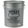 МРБХХ Ecobit Мастика покрівельна бітумно-полімерна 20 кг