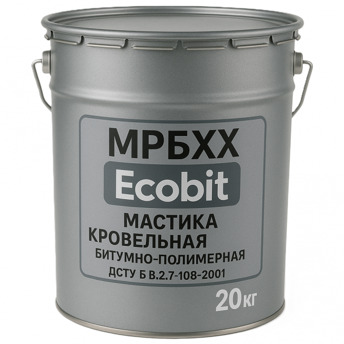 МРБХХ Ecobit Мастика покрівельна бітумно-полімерна 20 кг - изображение 1