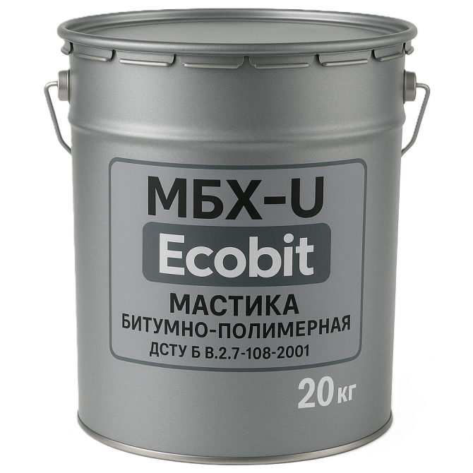МБХ-У Ecobit Мастика покрівельна бітумно-полімерна 20 кг - изображение 1