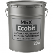 МБХ Ecobit Мастика покрівельна бітумно-полімерна 20 кг