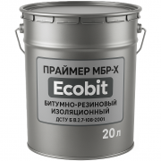 МБР-Х Ecobit Холодний бітумно-гумовий ізоляційний праймер 20 л