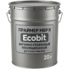МБР-Х Ecobit Холодний бітумно-гумовий ізоляційний праймер 20 л