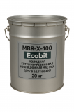 МБР-Х-100 Ecobit Холодна бітумно-гумова ізоляційна мастика 20 кг