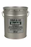 МБР-Х-90 Ecobit Холодна бітумно-гумова ізоляційна мастика 20 кг
