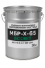 МБР-Х-65 Ecobit Холодна бітумно-гумова ізоляційна мастика 20 кг