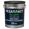 Мастика РЕЗАПЛАСТ Ecobit покрівельна для швів гумово-битумна 20 кг