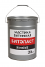 Мастика бітумна БІТЕЛАСТ - БІТУМНИЙ EКОБIТ ДСТУ Б В.2.7-108-2001 20 л