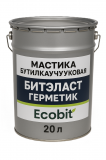 Мастика бутилкаучукова БІТЕЛАСТ - ГЕРМЕТИК EКОБIТ вiдро 20 кг