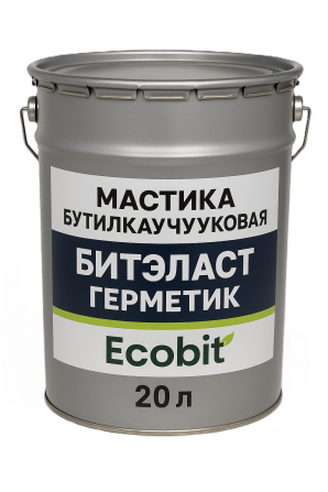 Мастика бутилкаучукова БІТЕЛАСТ - ГЕРМЕТИК EКОБIТ вiдро 20 кг - изображение 1