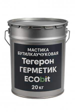 Тегерон Герметик EКОБIТ мастика бутилкаучукова вiдро 20 кг - изображение 1