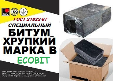 Битум марки В Ecobit специальный, хрупкий, ГОСТ 21822-87 - изображение 1