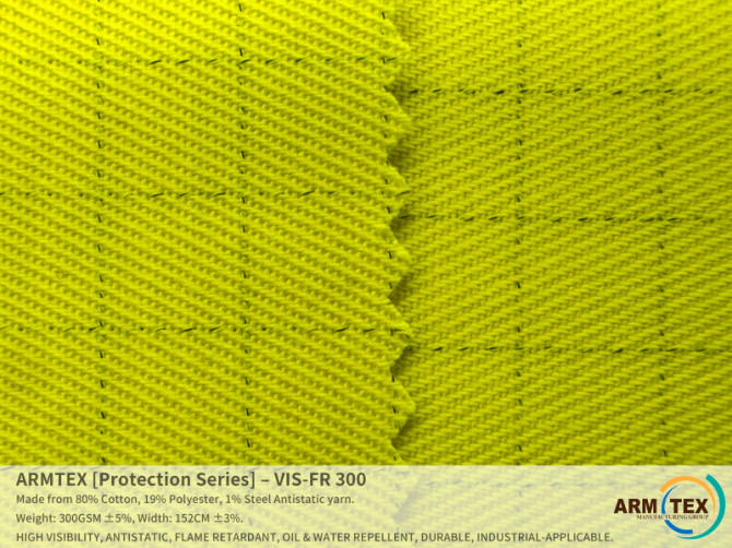 ARMTEX [Protection Series] – VIS-FR 300 - изображение 1