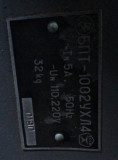 Блоки живлення БПТ-1002