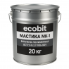Мастика МК-1 Ecobit бітумно-полімерна ГОСТ 30693-2000 20 кг