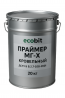 Праймер МГ-Х Ecobit покрівельний гідроізоляційний ГОСТ 30693-2000 20 л