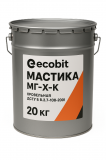 Мастика МГ-Х-К Ecobit покрівельна гідроізоляційна ГОСТ 30693-2000 20 к