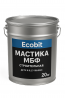Жаростійка каучуко-бутилінольна мастика МБФ Ecobit ГОСТ 30693-2000 20