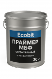 Жаростійкий каучуко-бутилфенольний праймер МБФ Ecobit ГОСТ 30693-2000