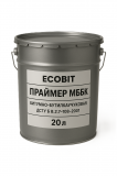 Праймер МББК Ecobit Бітумно-бутилкаучуковий холодний ГОСТ 30693-2000