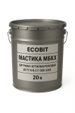 Мастика бітумно-каучукова МБКХ Ecobit відро 20, 0 кг ДСТУ Б В.2.7-108