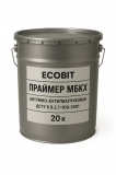 Ґрунтовка бітумно-каучукова МБКХ Ecobit ДСТУ Б В.2.7-108-2001 20 л