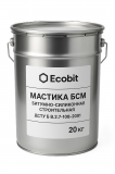 Мастика БСМ Ecobit Холодна бітумно-силіконова ізоляційна ГОСТ 30693-20