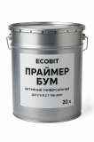 Праймер бітумний універсальний БУМ Ecobit ГОСТ 30693-2000 20 л