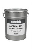 Мастика бітумно-латексна гідроізоляційна МГ-1 Ecobit ДСТУ Б В.2.7-108