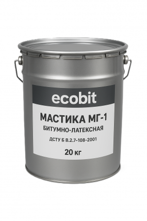 Мастика бітумно-латексна гідроізоляційна МГ-1 Ecobit ДСТУ Б В.2.7-108 - изображение 1