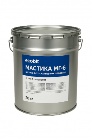 Мастика гідроізоляційна бітумно-латексна МГ-6 Ecobit ДСТУ Б В.2.7-108 - изображение 1