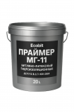 Праймер гідроізоляційний бітумно-латексний МГ-11 Ecobit 20 л