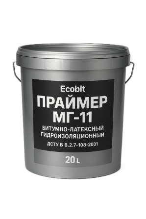 Праймер гідроізоляційний бітумно-латексний МГ-11 Ecobit 20 л - изображение 1