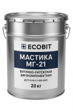 Мастика двокомпонентна бітумно-латексна МГ-21 Ecobit 20 кг