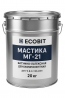 Мастика двокомпонентна бітумно-латексна МГ-21 Ecobit 20 кг